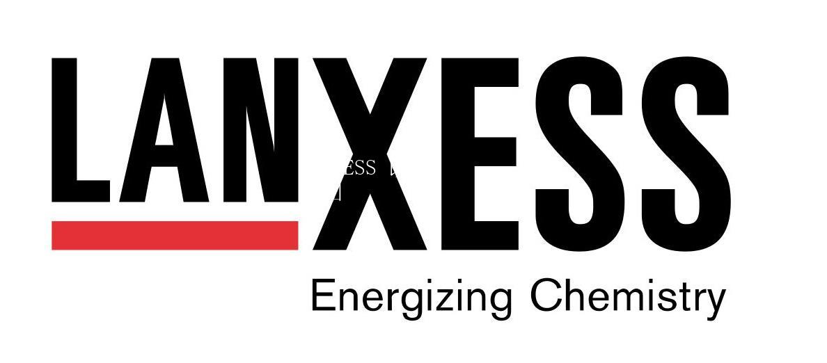 LANXESS 朗盛集團